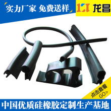 柳州市昌和商務代理有限責任公司 五金家電、機電產(chǎn)品、紡織用品的專業(yè)服務商