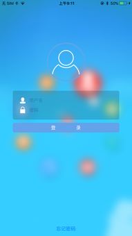 信息系統(tǒng)集成服務的重要性與實施策略